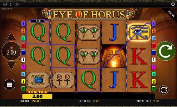 Eye of Horus Bonus
